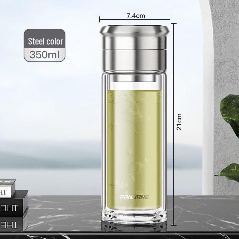 Portable Tea Infuser Glass Cup