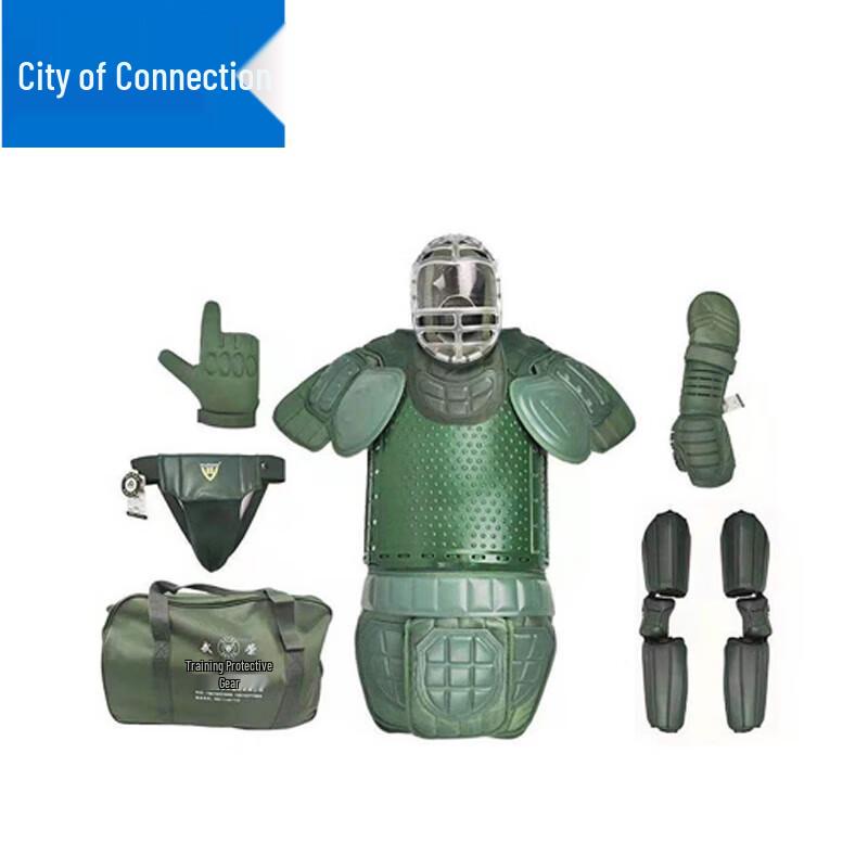 Lianzhicheng Simulation Combat Training Armor Set