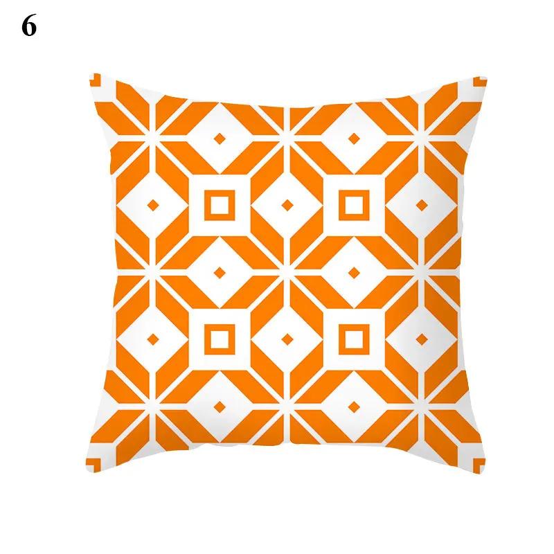 45X45Cm Color Orange Abstract Geometric Leaf Lines Pillowcase Cozy Sofa Seat/Back Cushion Cover Home Decor Throw Pillows Case