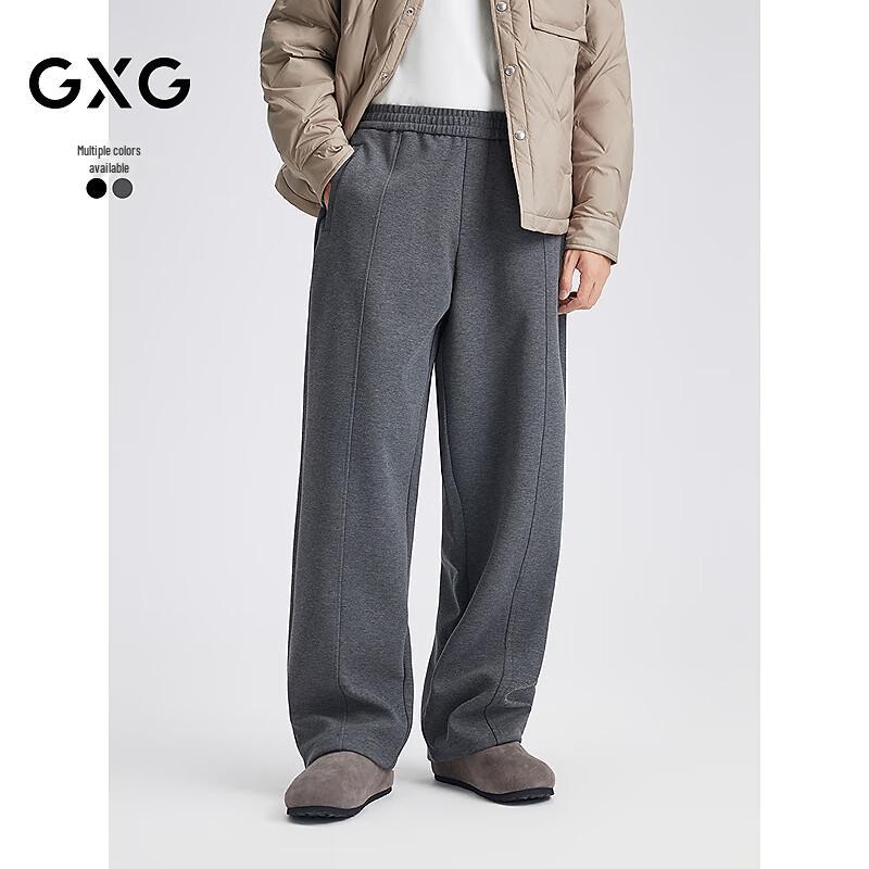 

GXG Men s Textured Knit Casual Trousers S