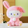 Transforms Cat Kt Into Cute Rabbit Plush Toy Kid Cloth Doll With Filling Cotton