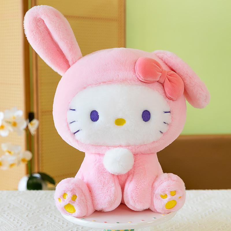 Transforms Cat Kt Into Cute Rabbit Plush Toy Kid Cloth Doll With Filling Cotton