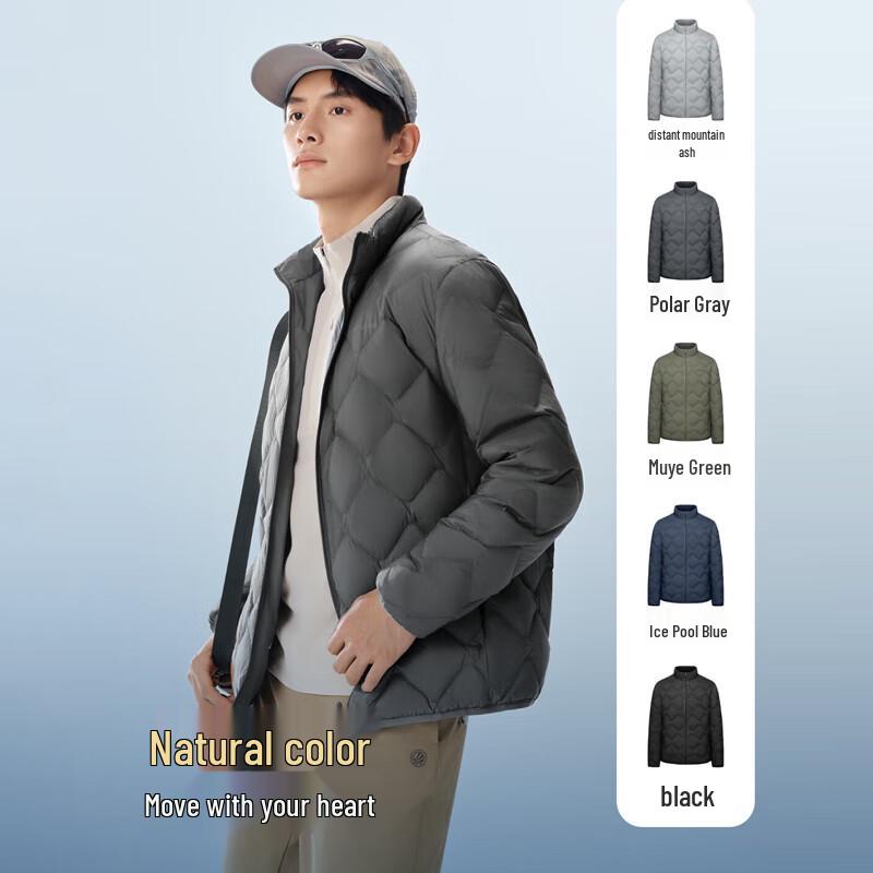 BOSIDENG B250131021 Diamond Quilted Stand Collar Down Jacket