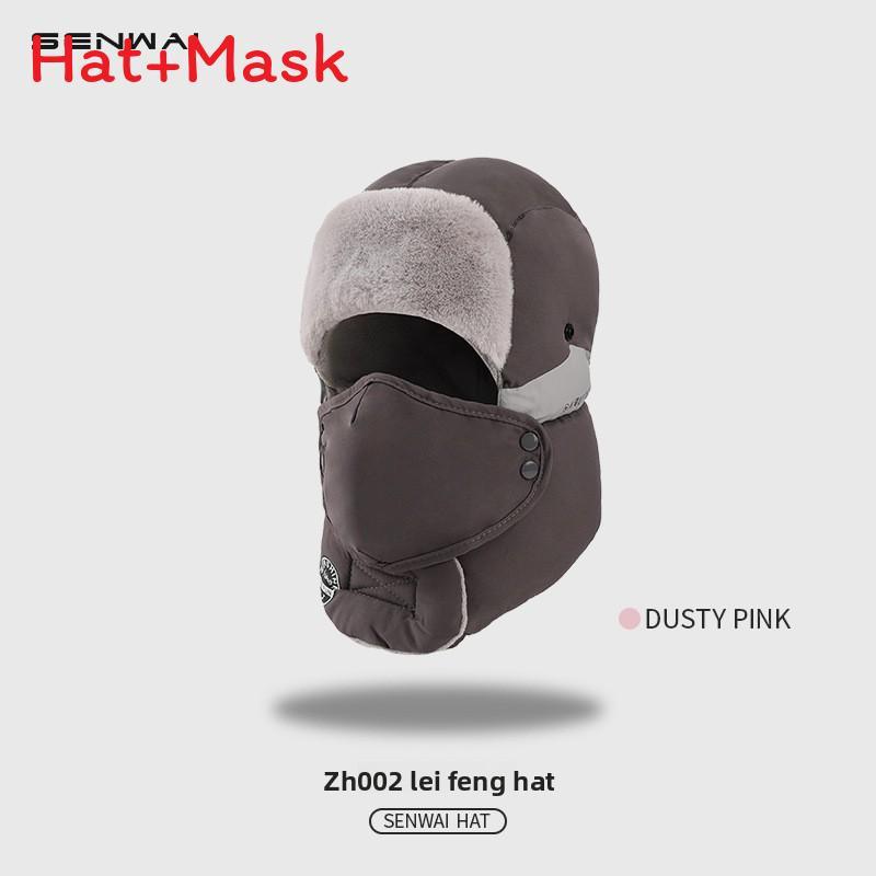 Winter Hat Men Women Waterproof Warm Windproof Fleece Cap For Outdoor Activities