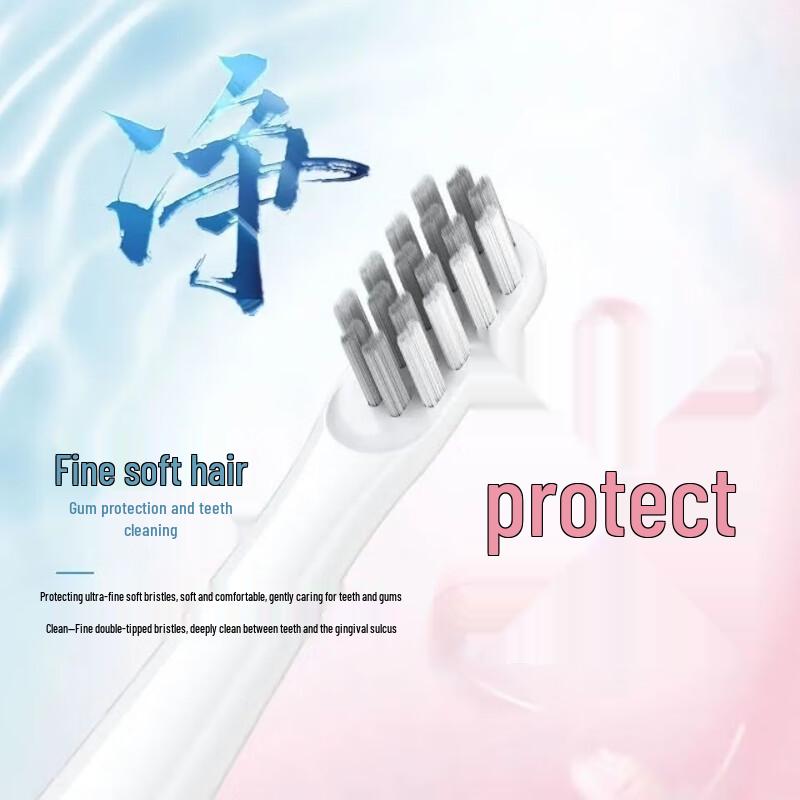 Lengsuanling Sonic Electric Toothbrush