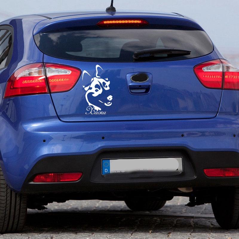 Kjøp Perets Car Sticker Funny Stickers For Cars Styling Auto Products
