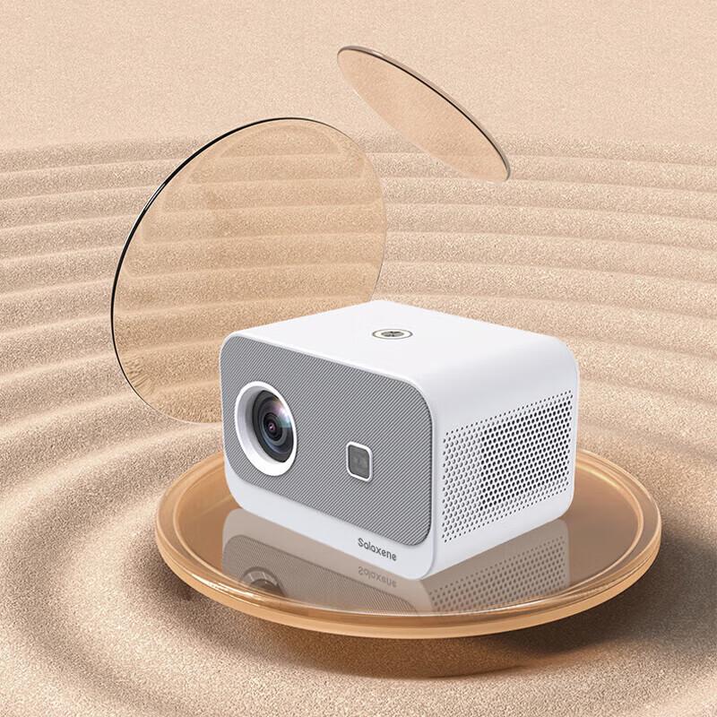 

Salaxene H7Pro Smart Portable Projector (CN version)