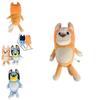 Bingo 11in Bluey Plush Toys Kids Soft Gift Children Cute Pupets Doll Stuffed Toy