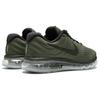 Nike Air Max 2017 Cargo Khaki 849559-302