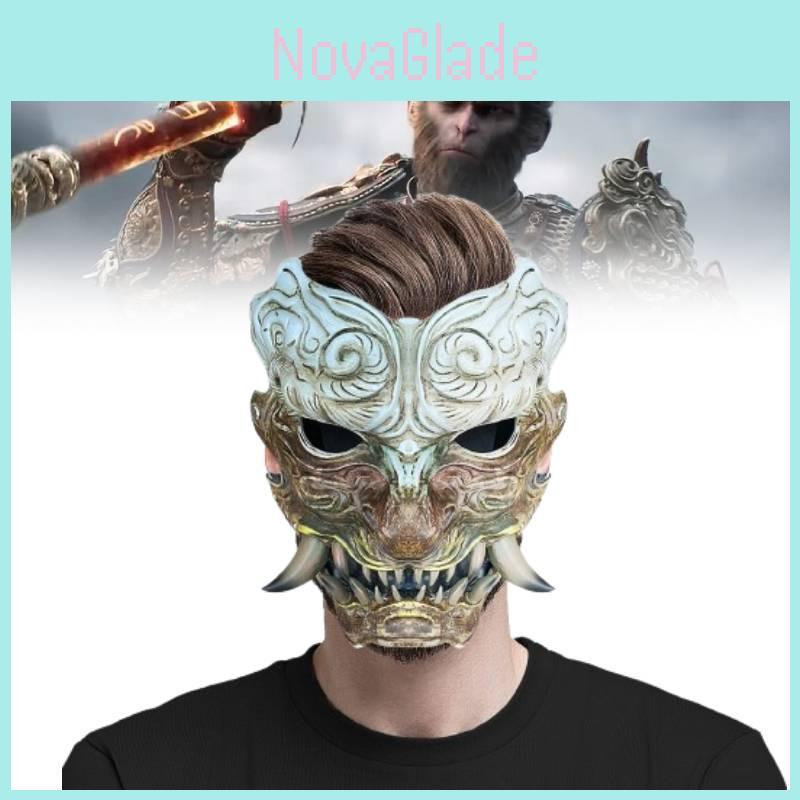 Black Myth Wukong Mask Fearsome Latex Half Face Halloween Costume Accessory Ideal For Role Play
