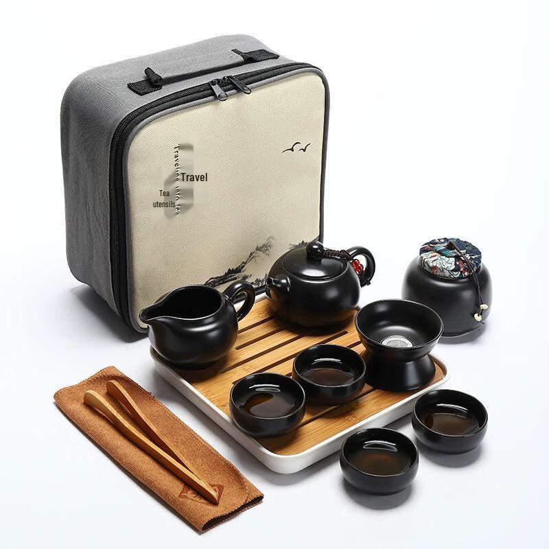 

Jiakangming Ge Kiln Portable Kung Fu Tea Set (1 Pot, 4 Cups)