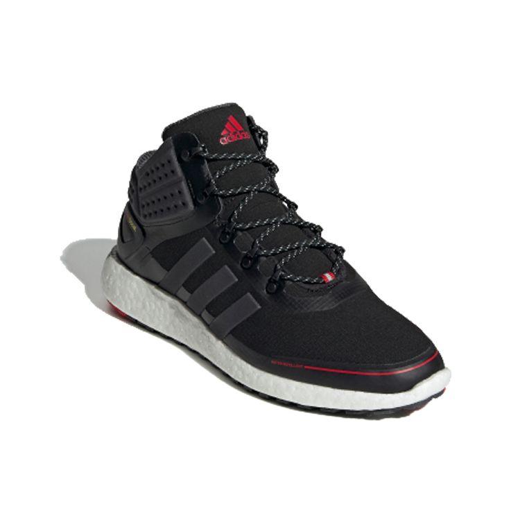Adidas Rocket Boost Versatile Comfortable Fabric Shock Absorption Non-Slip Wear-Resistant Breathable Mid-Top Casual Running Shoes Men Sneakers FV3094