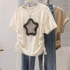 Women's Round Neck Drawstring Cropped T-Shirt