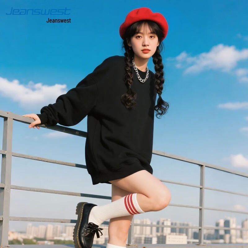 

Jeanswest Women s Crew Neck Long Sleeve Sweatshirt XL