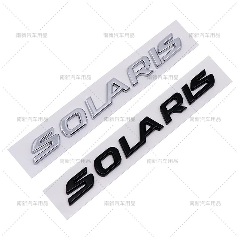 AAYT1 ABS SOLARIS Letter Word Stickers Car Rear Trunk Emblem Auto Body Decorative Stickers For Russia Hyundai Car Styling Accessories