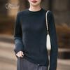 Zhenxu Damen Verdickter Nahtloser Pullover aus Woll-Kaschmir-Mischung
