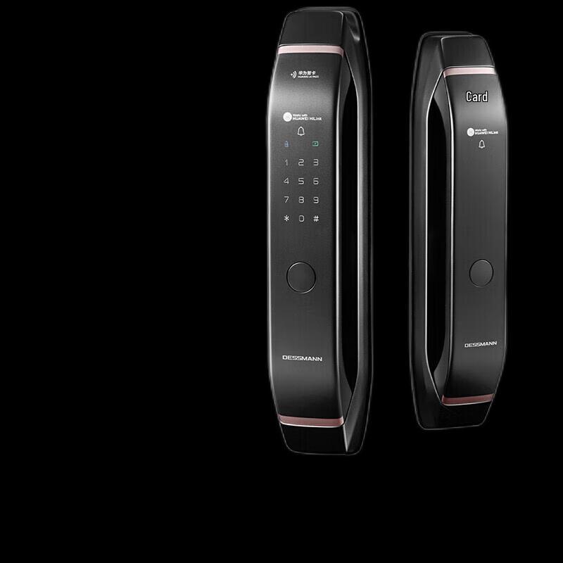 HUAWEI Smart Door Lock Pro with AI 3D Facial Recognition