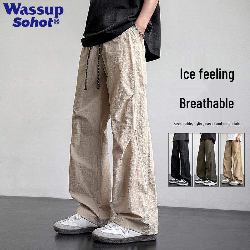 Wassup Sohot Men's Ice Silk Parachute Sports Pants