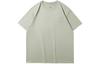 Li Ning T Shirts Men's Desert Green Crew Neck Moderate Straight Fit AHSR753-4