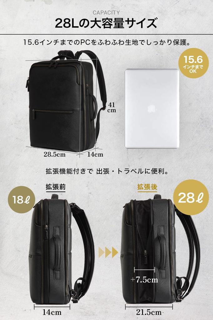 Evoon Men's 28L Large Capacity Business Backpack with Expandable Pockets, 15.6 Inch Capacity, Genuine Leather, Multi-Purpose Business Backpack (Black)