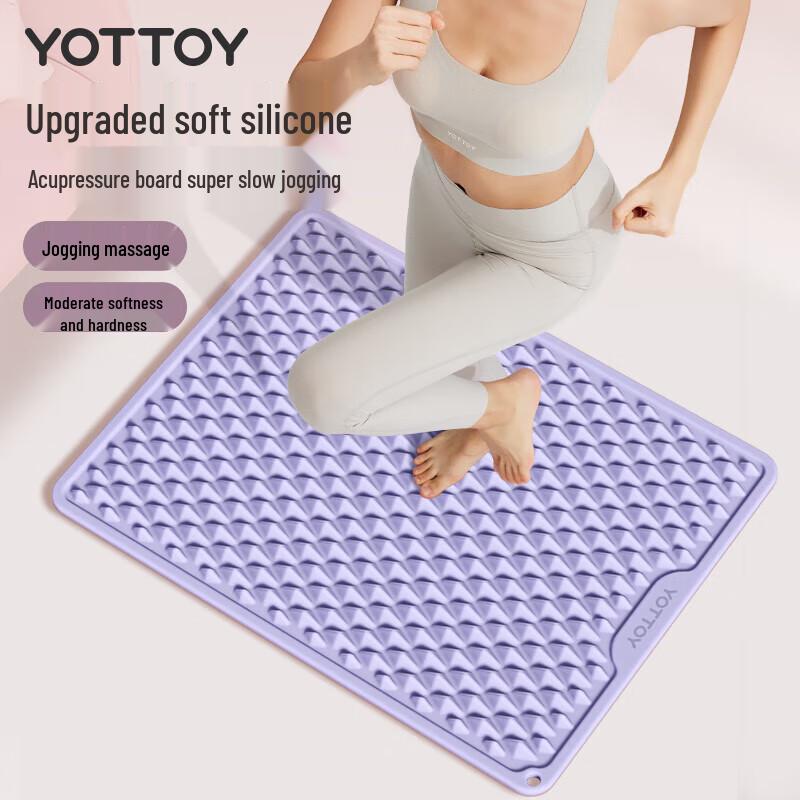 Yottoy Silicone Acupressure Foot Massage Mat