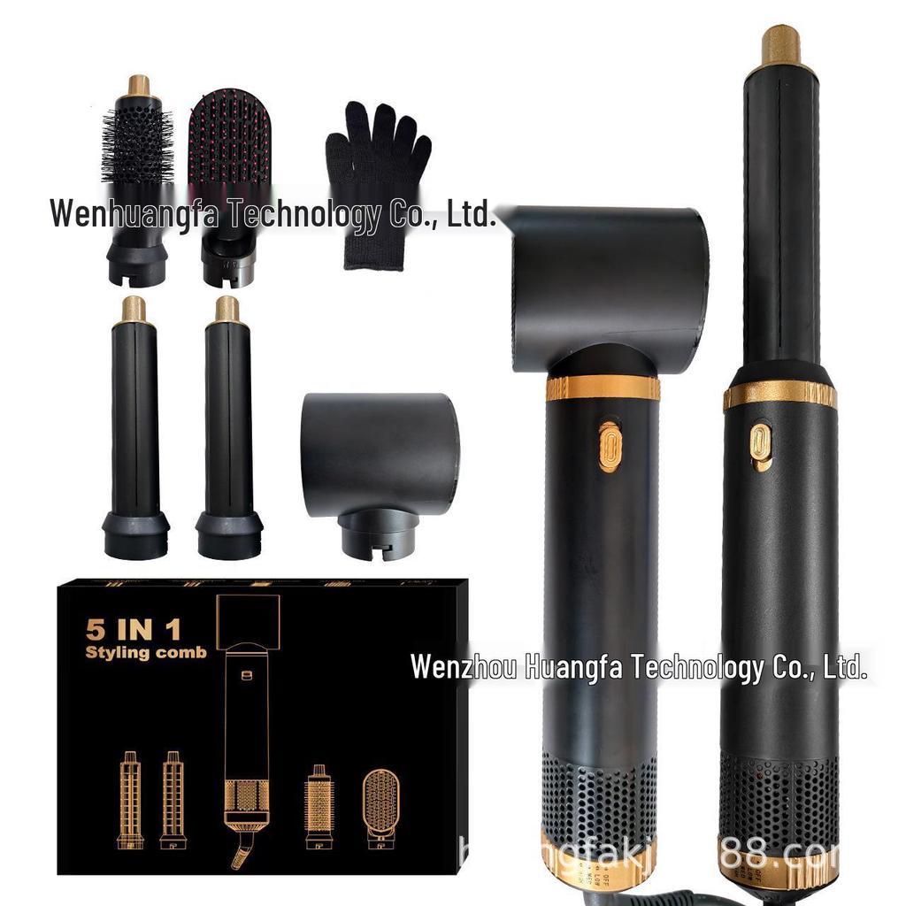 Cross-Border 5-in-1 Hair Styling Tool: Curling Iron, Straightener & Negative Ion Blow Comb