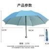 Manual Umbrella Large Folding Umbrella Weather and Rain Women's Parasol Sunscreen UV Protection Silver Glue Sun Umbrella