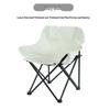 Linpan Outdoor Folding Moon Chair