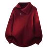 Men's Stylish Lapel Knit Sweater - Versatile Solid Color Woolen Top for Autumn & Winter