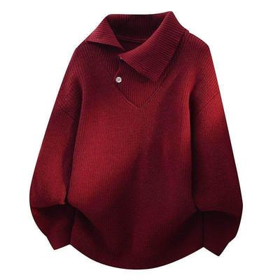 Men's Stylish Lapel Knit Sweater - Versatile Solid Color Woolen Top for Autumn & Winter