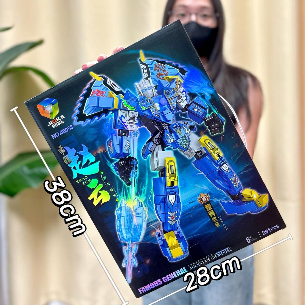 Boys Building Block Toys Compatible With Guofeng Mecha Building Block Ornament Mechanism Points Gift