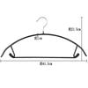 Living Hall Laundry Black Hangers, Non-Slip Space-Saving Hangers, Human-Shaped, Storage, 10-Pack, (Black, 10)