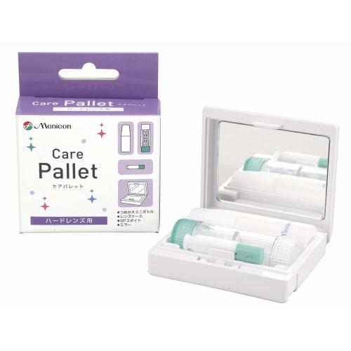 

Menicon Care Palette Contact Lens Case