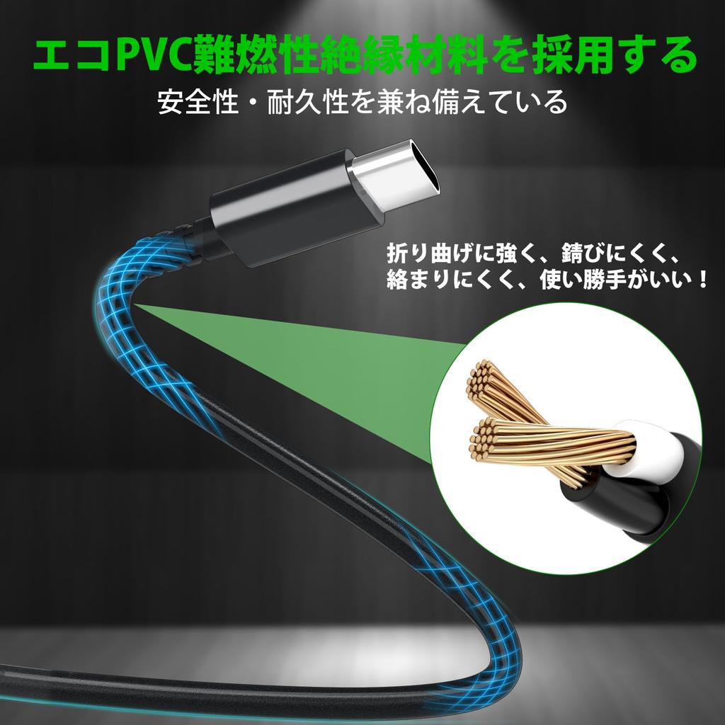 QYD 90W USB C Type-C AC Adapter for Lenovo, Lightweight Laptop Charger, Compatible with ThinkPad T470, T470s, T480, T480S, T490, T490s, T495, T495s, T
