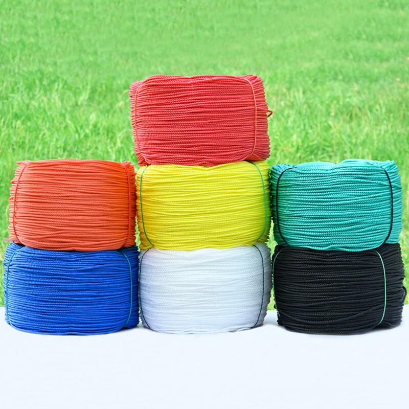 Colorful Nylon Utility Rope