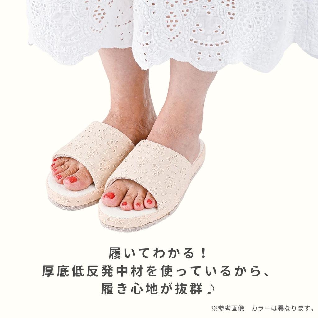[Live Heart] Sunny Lilac Slippers, 23.0 Cm