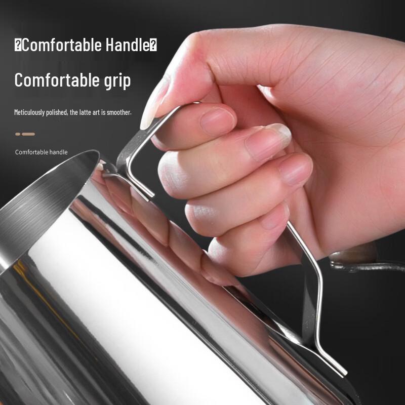 TLXT Stainless Steel Milk Frothing Pitcher