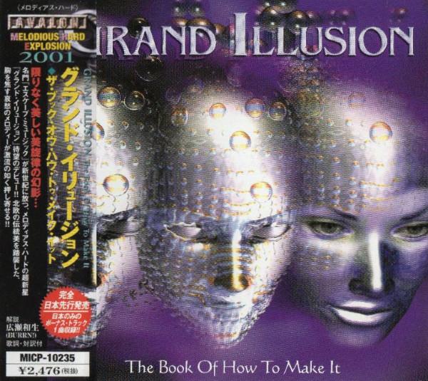 

CD GRAND ILLUSION - Book Of How To Make It MICP10235 AVALON 2001 Japan ObiRock Used