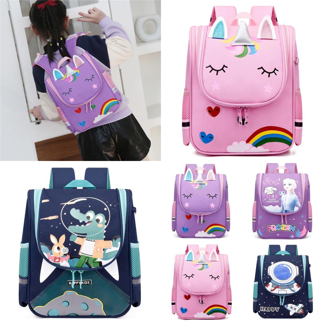 Cute Animal Print Kids School Backpack With Comfortable Ergonomic Design For Boys And Girls