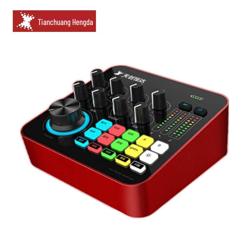 TCHD TC-MX6 PRO Mobile Live Streaming Audio Interface Kit