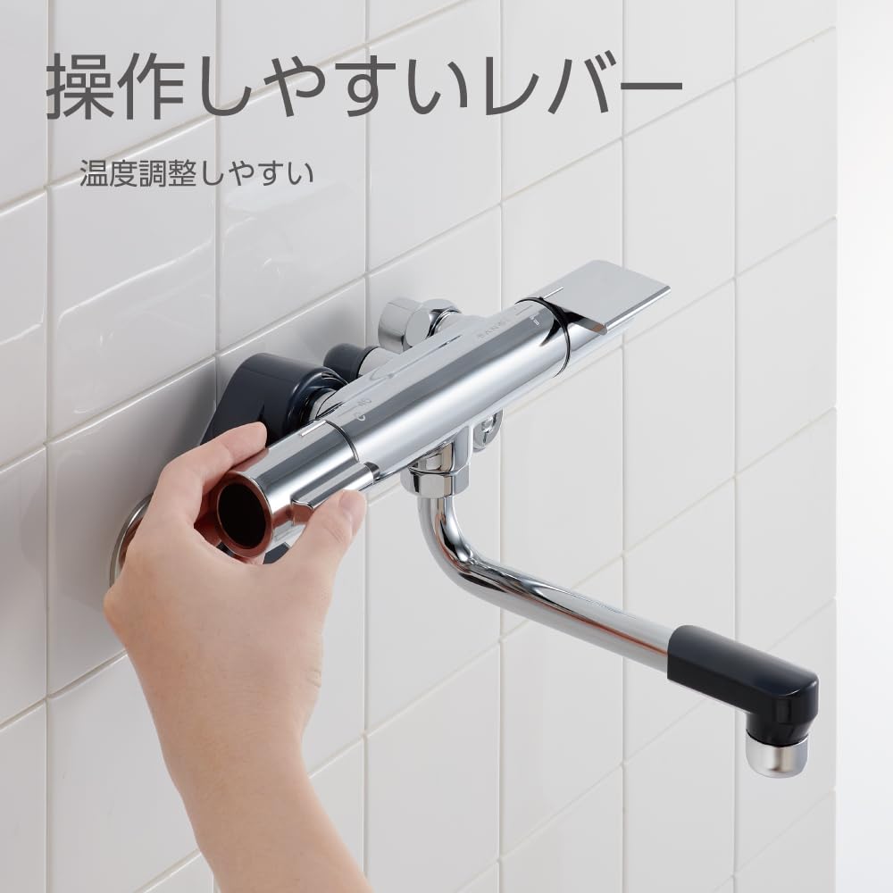 SANEI Thermo Shower Mixer Insulated for General SK1811DC Faucet, Plated, Water-Saving Shower, Body, Areas,