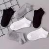 1/5/10/20/30 Pair Comfort-Fit Ankle Socks – Lightweight & Soft – Versatile Low Cut for Women's Everyday Wear & Casual Styles
