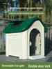 Rainproof Outdoor Dog Kennel for Medium & Large Dogs with Bed - Summer Cat Nest & Dog Cage Villa