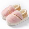 Plush Indoor Slippers: Warm, Non-slip Cotton Shoes for Men & Women - Perfect for Autumn & Winter