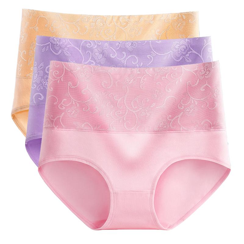 

M-5XL трусики для женщин с высокой талией нижнее белье для живота хлопковые бесшовные трусы для девочек больших размеров нижнее белье для женщин 3 шт./лот 4XL