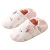Moon warm confinement shoes postpartum winter bag heel slippers soft sole non-slip maternity shoes indoor low heel confinement shoes