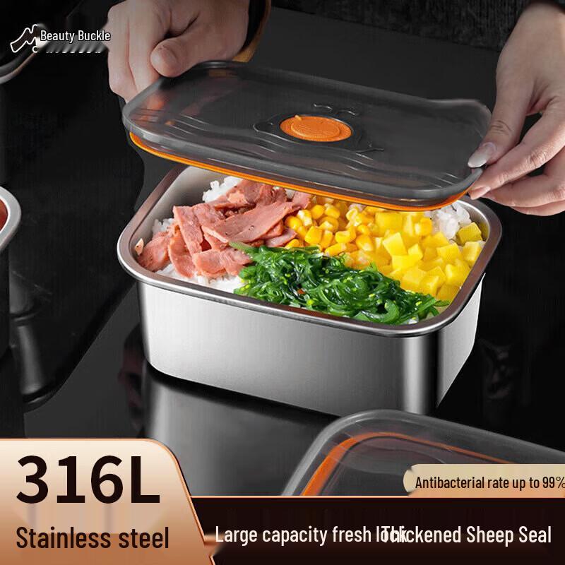 Meizhiko 316L Stainless Steel Airtight Food Container