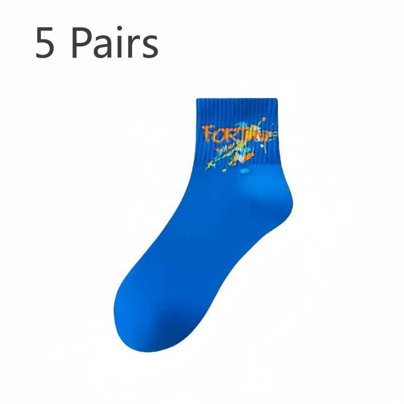 5 Pairs of Men's Spring and Autumn Pure Cotton Anti Odor Youth Sports Tube Socks