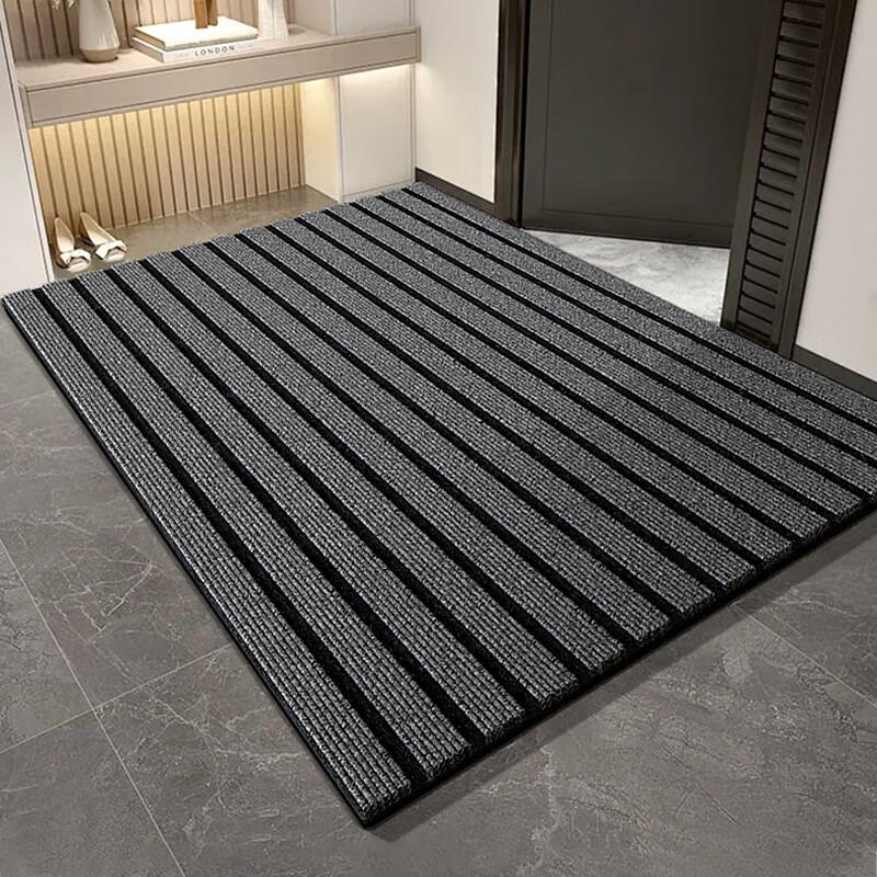DIYIN Entrance Door Mat, Non-Slip Foot Mat, Dirt-Resistant Carpet for Doorway, Cut-To Doormat, Seven Stripes Gray, 40*60cm