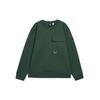 Solid Color Crew Neck Sports Sweatshirt Men Sweatshirt Siberian-Green A11M417202-FDG